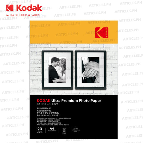 Kodak Ultra Premium Photo Paper Satin 270GSM A4 - 20 sheets per pack