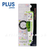 Plus WH615BTS Limited Edition Correction Tape + 2 Single Refill (Balloon Design)