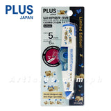 Plus WH615BTS Limited Edition Correction Tape + 2 Single Refill (Dog2 Design)