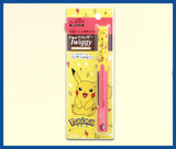 Plus Pocket Scissor Pen Type Foldable Scissor Fit Curve Blade LIMITED EDITION POKEMON - 1 piece