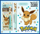 Plus Pocket Scissor Pen Type Foldable Scissor Fit Curve Blade LIMITED EDITION POKEMON - 1 piece