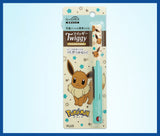 Plus Pocket Scissor Pen Type Foldable Scissor Fit Curve Blade LIMITED EDITION POKEMON - 1 piece