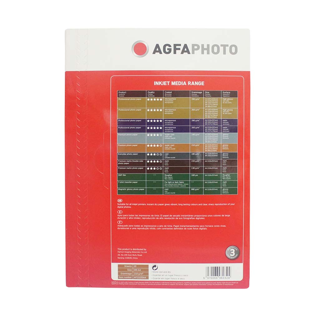 AgfaPhoto Inkjet Glossy Photo Paper 210gsm A4 – Articles.com.ph