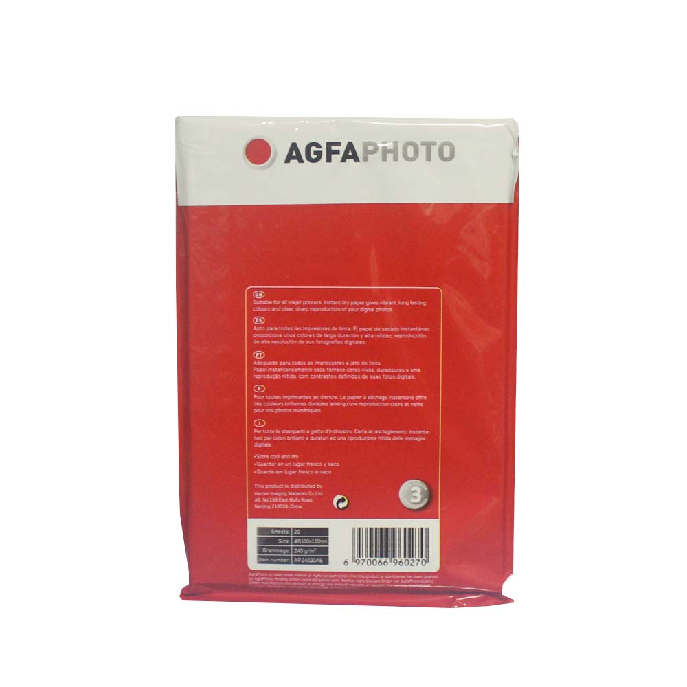 AgfaPhoto Inkjet Glossy Photo Paper 240gsm 4R Pack of 3 – Articles.com.ph