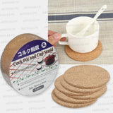 Cork round pad pot coaster mat holder 90mm x 6mm  - 6 pieces in Set