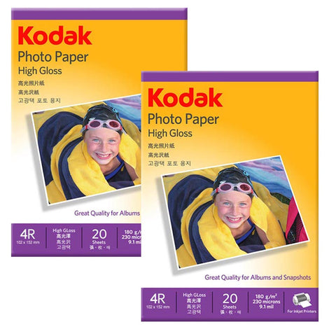 Kodak Inkjet Photo Paper 180GSM 4R Pack of 2