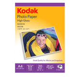 Kodak Inkjet Photo Paper 180GSM A4 (20 sheets per pack)