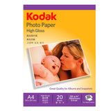 Kodak Inkjet Photo Paper 230GSM A4 (20 sheets per pack)