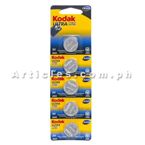 Kodak CR2025 Lithium Cell Button Battery 5 Pieces