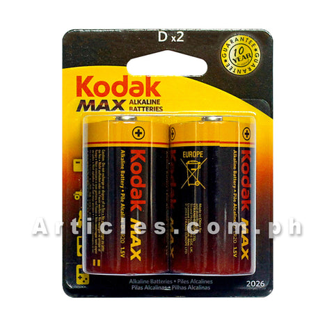Kodak Max Alkaline D Battery 2 pcs/card