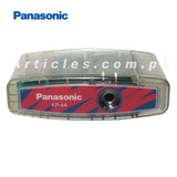 Panasonic Battery Operated Sharpener