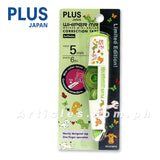 Plus WH615BTS Limited Edition Correction Tape + 2 Single Refill (Dog Design)