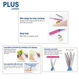 Plus Pocket Scissor Pen Type Foldable Scissor Yellow