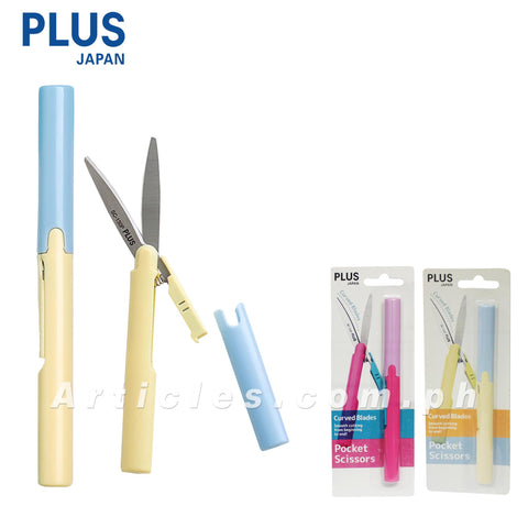 Plus Pocket Scissor Pen Type Foldable Scissor Yellow