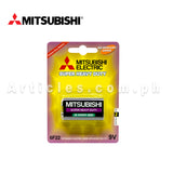 Mitsubishi Super Heavy Duty 9V Battery Set of 2