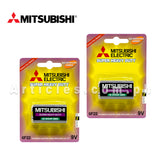 Mitsubishi Super Heavy Duty 9V Battery Set of 2