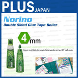 PLUS Norino Glue Refill Tape- 1pc