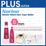 PLUS Norino Glue Refill Tape- 1pc