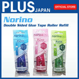 PLUS Norino Glue Refill Tape- 1pc