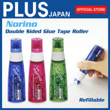 PLUS Norino Glue Refill Tape- 1pc