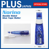 PLUS Norino Glue Refill Tape- 1pc