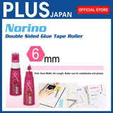 Plus Norino Double Sided Glue Tape Roller - 1pc