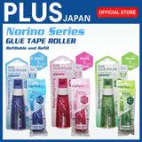 PLUS Norino Glue Refill Tape- 1pc