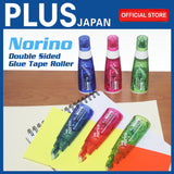 Plus Norino Double Sided Glue Tape Roller - 1pc
